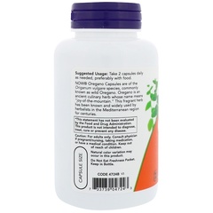 Now Foods, Орегано, 450 мг, 100 растительных капсул