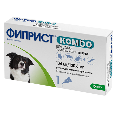 Фиприст Комбо №1 для собак 10-20 кг капли на холку 1,34 мл
