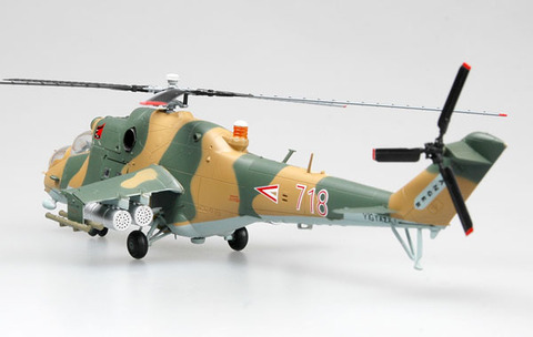 Модель Российский Вертолет Ми-24 масштаб 1:72