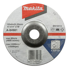 Шлифовальный диск по металлу A36P 150x6 мм Makita A-84981