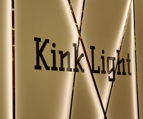 Настенный светодиодный светильник Kink Light Скайлайн 2216-1000,19