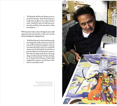 Yoshitaka Amano: The Illustrated Biography-Beyond the Fantasy