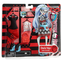 Набор одежды Делюкс для Гулии Йелпс - ! КОРОБКА НЕ ИДЕАЛЬНАЯ !