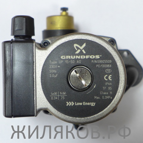 насос циркуляционный грундфос для бакси. крышкадля насос циркуляционный grundfos 15-50 для baxi eco home, eco-4s. насос baxi eco 4s. 766070700 насос циркуляционный baxi. газовый котел eco four 24 гидрогруппа.