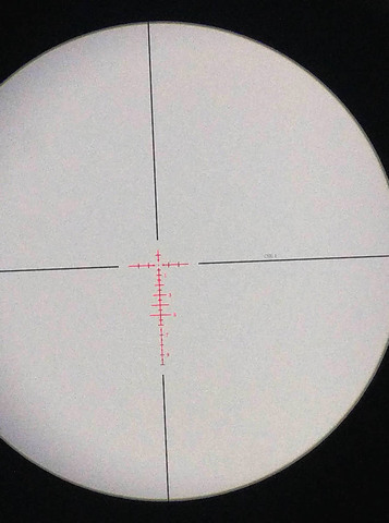 SibHunter 6x32 AO IR