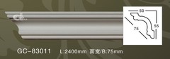 Карниз потолочный GC83011
