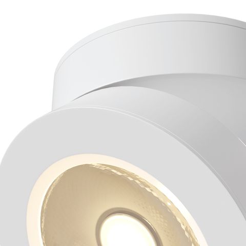 Потолочный светильник Technical Magic C022CL-L12W4K