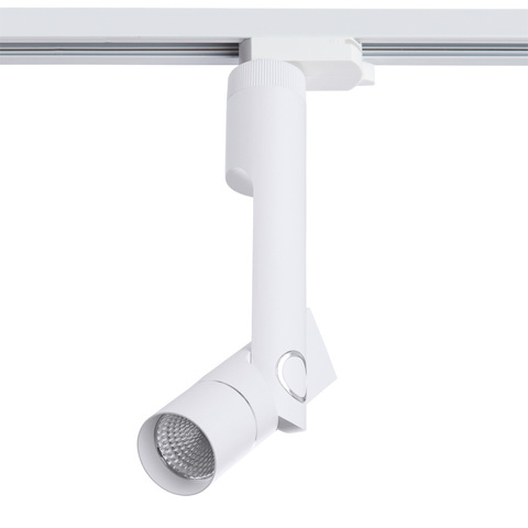 Светильник потолочный трековый Arte Lamp Orion A2512PL-1WH