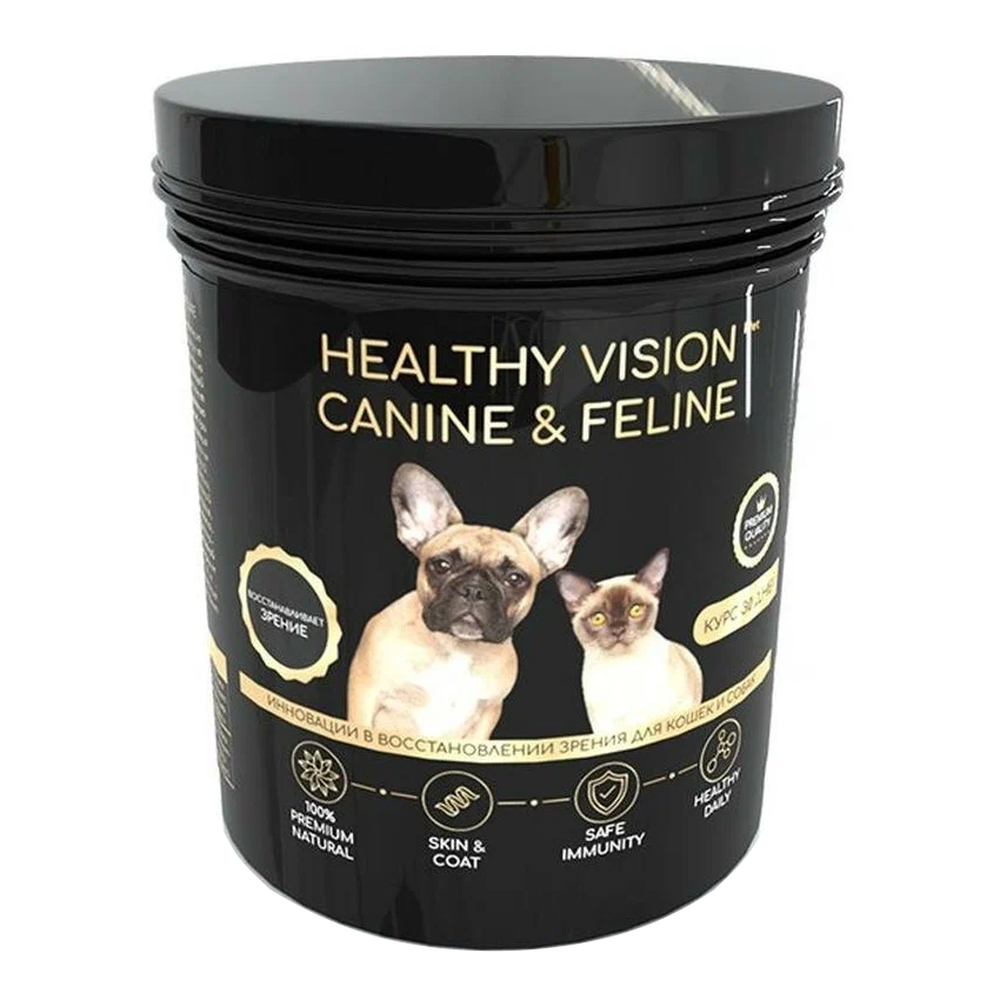 Кормовая добавка Healthy vision Canine&Feline для здоровья органов зрения  собак и кошек 30г купить с доставкой в интернет-магазине зоогастроном.ру