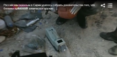 Обнаружитель взрывчатых веществ и опасных химических агентов «Кербер-Т»
