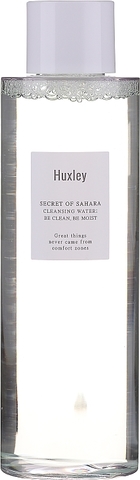 Мицелярная вода Huxley Secret of Sahara Cleansing Water 200 мл