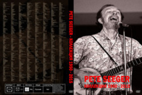 Pete Seeger - Коллекция 1950 - 2015