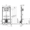 Инсталляция для унитаза Alcaplast Sadroмodul Sliм AM1101/1200