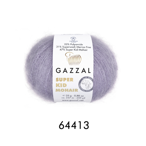 Пряжа Gazzal Super Kid Mohair цвет 64413