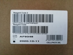 83400116 Универсальный дилюент (20 л.) CELLPACK (20l) Sysmex Corporation, Japan/Сисмекс Корпорейшн, Япония