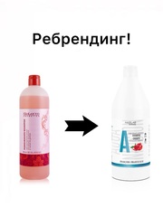 Гранатовый шампунь Salerm