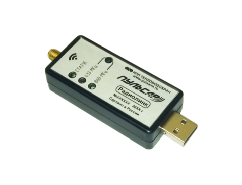 Купить Приемный модуль USB радиолинк недорого со склада в Хабаровске, Якутске, Владивостоке, Южно-Сахалинске, Благовещенске