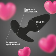 Черная анальная вибропробка с управлением через приложение - 10,3 см. - 