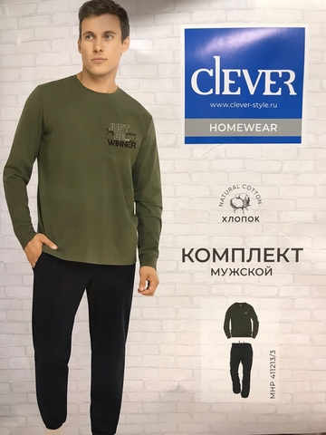 Комплект мужской CLEVER