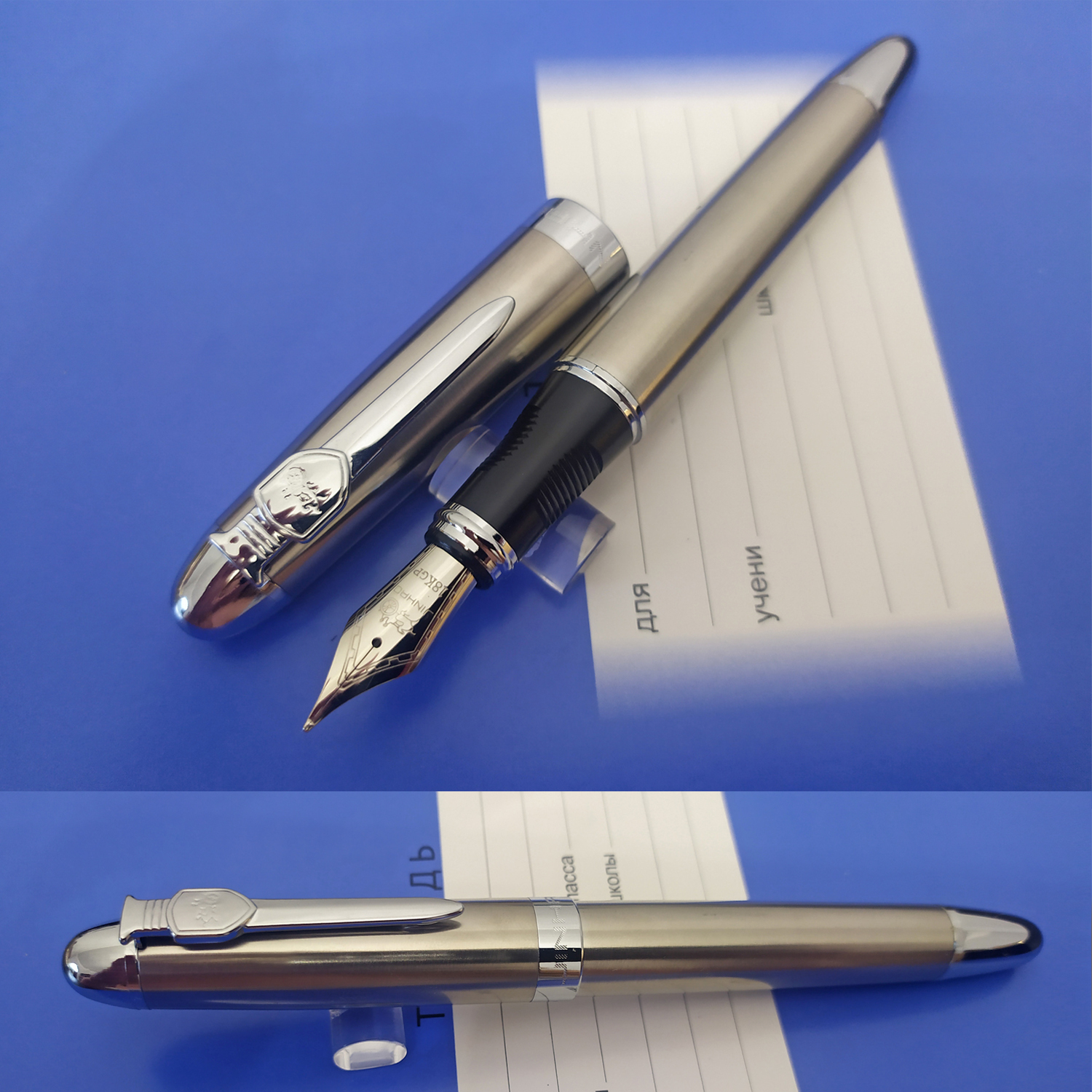 Перьевая ручка Jinhao 450А, Китай. Перо М (0.75 мм), корпус металл. Цвет серебристо-бронзовый.  SALE 1500!