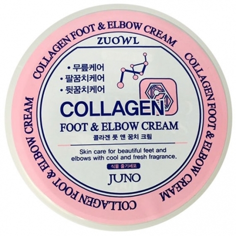 Juno Collagen Foot & Elbow Cream крем для ступней и локтей с коллагеном