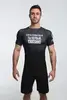 Рашгард Barracuda Жужитсу S/S