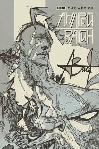 The Art of Андрей Васин