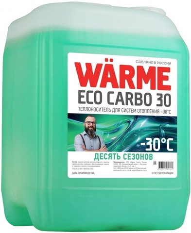 WARME Eco Carbo 30, 20 кг - антифриз для систем отопления (carbo.30.20)