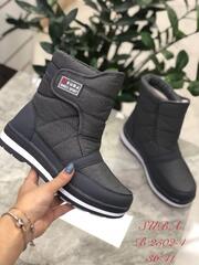 Дутики зима по 8 пар (36-41)р. / B2502-4