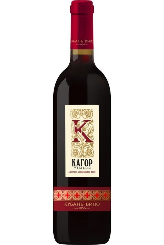 РОССИЙСКОЕ КРЕПЛЕНОЕ (ЛИКЕРНОЕ) ВИНО С ЗГУ КУБАНЬ. ТАМАНСКИЙ ПОЛУОСТРОВ ДЕСЕРТНОЕ КАГОР 0,75л. (6)