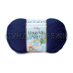Hosgeldin Soft Nako 10094