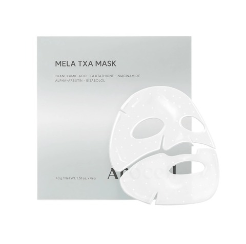 Arocell Mela TXA Mask, Гидрогелевая маска с транексамовой кислотой и глутатионом, 43 гр