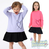 Платье из тонкого футера