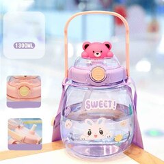 Бутылка с медведем 1300мл (Фиолетовая)