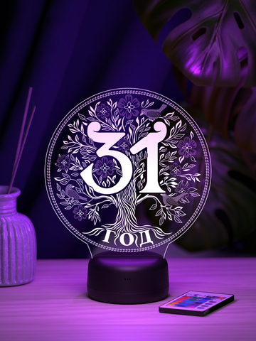 Светильник 