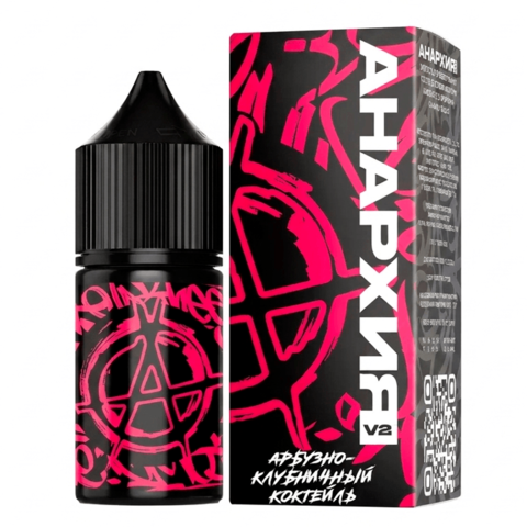 Жидкость Анархия V2 Salt 2% Super HARD 30 ml - Арбузно-Клубничный коктейль