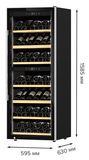 Винный шкаф Libhof Gourmet GQD-126 Black