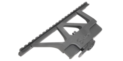 Быстросъемный боковой кронштейн Arkon с планкой weaver на Сайга/АК с выносом