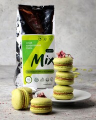 Mix light Альбумин, 200гр