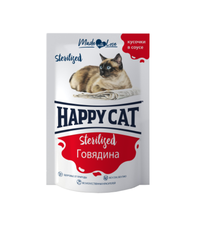 Happy Cat пауч для стерилизованных кошек говядина кусочки в соусе (Россия) 85 гр