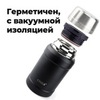 Картинка термос для еды Skully KD943-0.8 Black - 5