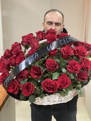 კატეგორიები