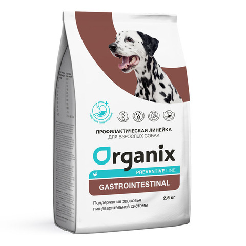 Сухой корм Organix Gastrointestinal при заболеваниях ЖКТ у собак 2,5кг (Органикс Гастроинт)