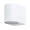 Уличный светильник Arte Lamp Compass A3102AL-1WH