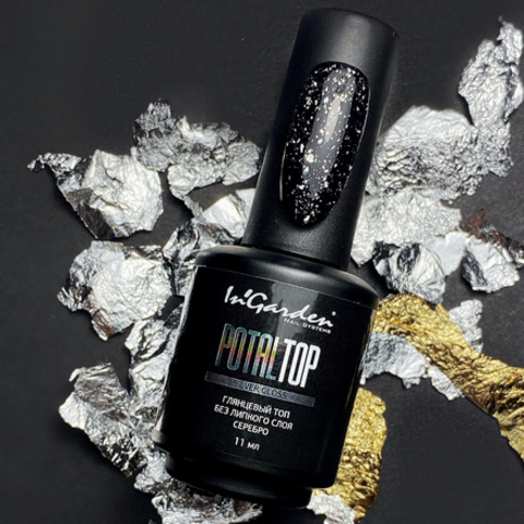 In'Garden  Топ для гель-лака Potal Silver, 11 мл