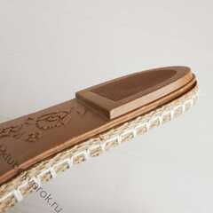 ПОДОШВА ДЛЯ ВЯЗАНОЙ ОБУВИ, Размер 40, Бежевый