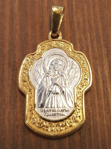 Нательная икона Ангел Хранитель с позолотой овальная