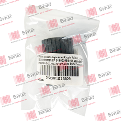 Ролик захвата бумаги Canon iR 6055, 6255, C7055 FC5-2524 БУЛАТ m-Line