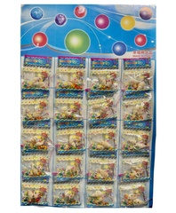 Растущие Арбизы с Ракушками/Животными, на листе 20шт, ЦЕНА ЗА ЛИСТ.