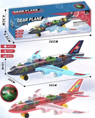 Самолет с Шестиренками - Свет/Звук